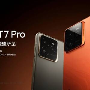 最新のSnapdragon 8 Eliteに望遠カメラも搭載したrealme GT7 Proのスペックをチェック！