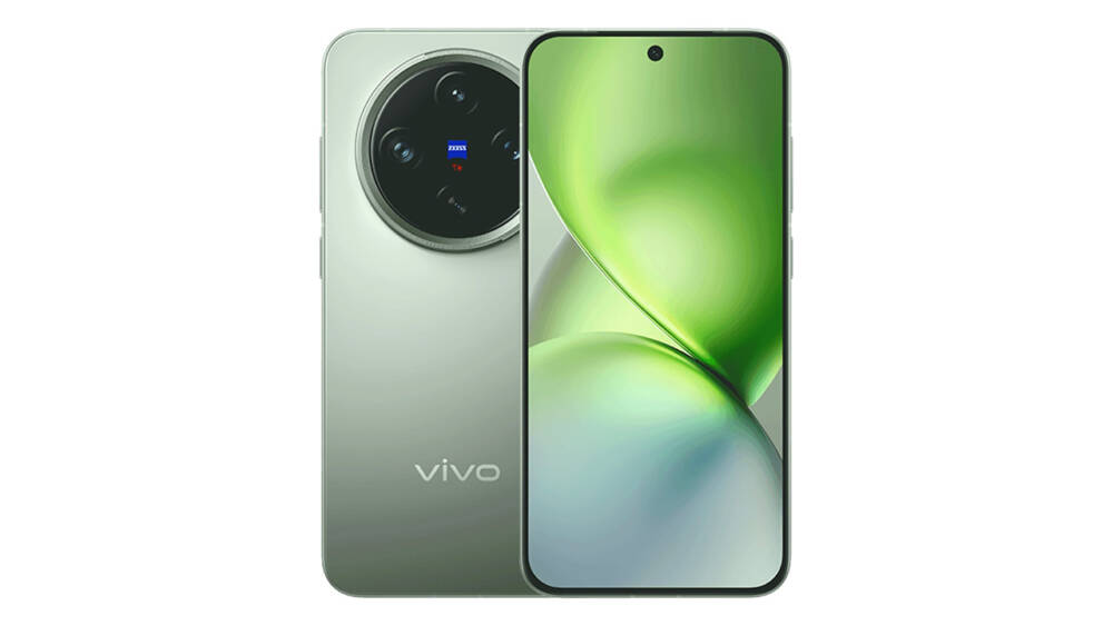 vivo X200 Pro mini