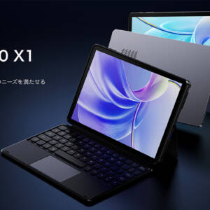 Intel N100搭載10.1型2 in 1 PC「CHUWI Hi10 X1」が3万円台で出たのでスペックを調べてみた！