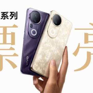 3倍ペリスコープカメラ搭載！ハイエンドな「vivo S20 Pro」のスペックをチェック！