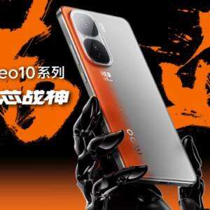 Dimensity 9400搭載で約6.6万円？！vivo iQOO Neo10 Proのスペックをチェック！