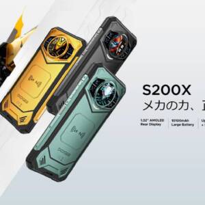 DOOGEE S200X 発表！背面ディスプレイ搭載で見た目がすごい個性的なタフネススマホ