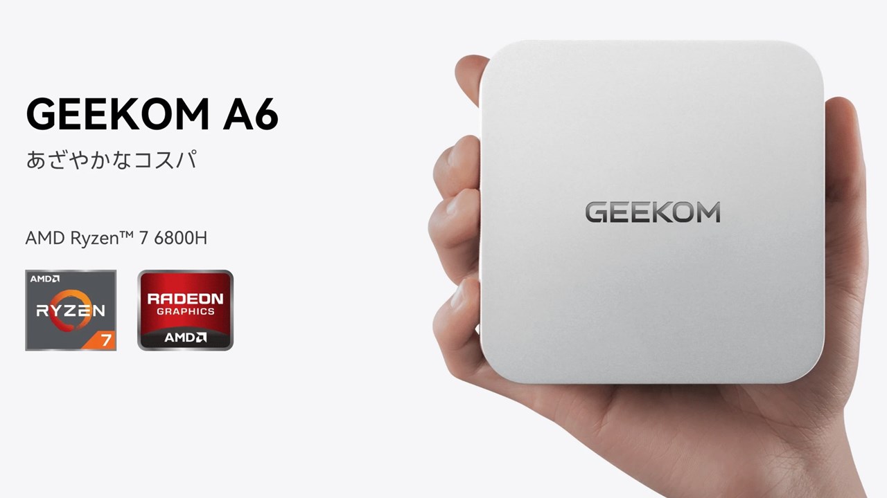 GEEKOM A6