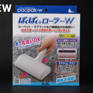 これ良い！小さなゴミも取れて繰り返し使えるクリーナー「ぱくぱくローラーW」を買ってみた