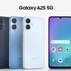 一括1円を叶えたけど飛びついちゃダメ。Galaxy A25 5G（日本版）のスペックまとめ