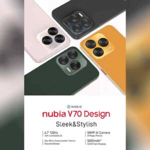 レザーパネルとボトムズカメラデザインが特徴的な「Nubia V70 Design」発表！スペックまとめ！