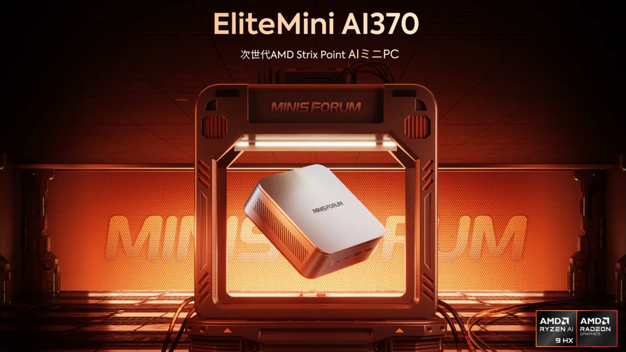 Minisforum EliteMini AI370