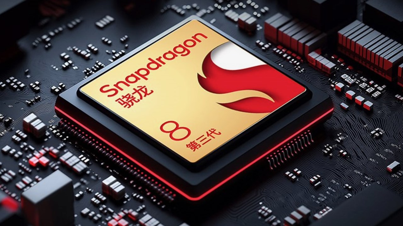 nubia Pad Pro