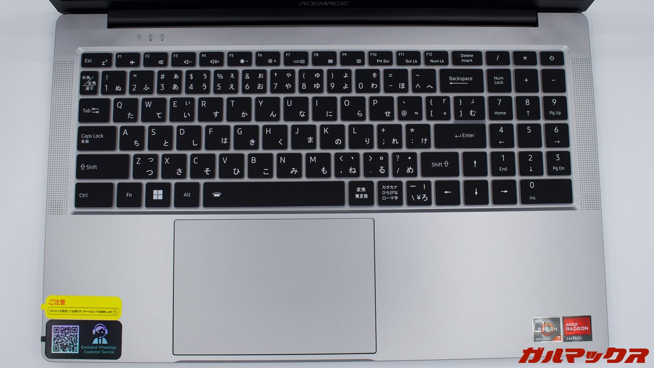 ACEMAGIC AX16 Pro