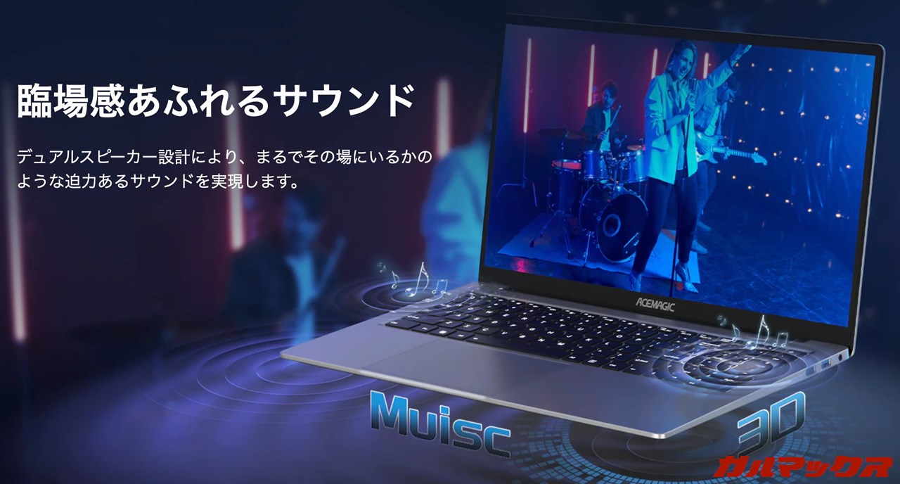ACEMAGIC AX16 Pro