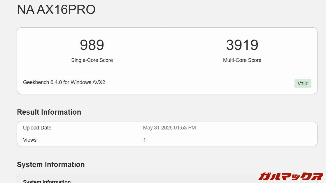 ACEMAGIC AX16 Pro