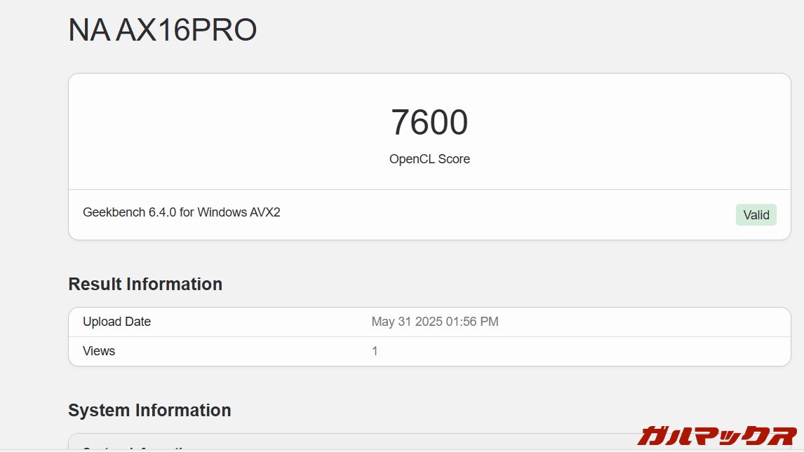 ACEMAGIC AX16 Pro