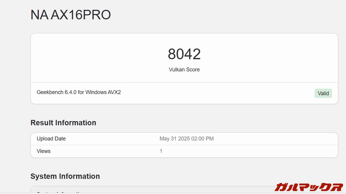 ACEMAGIC AX16 Pro