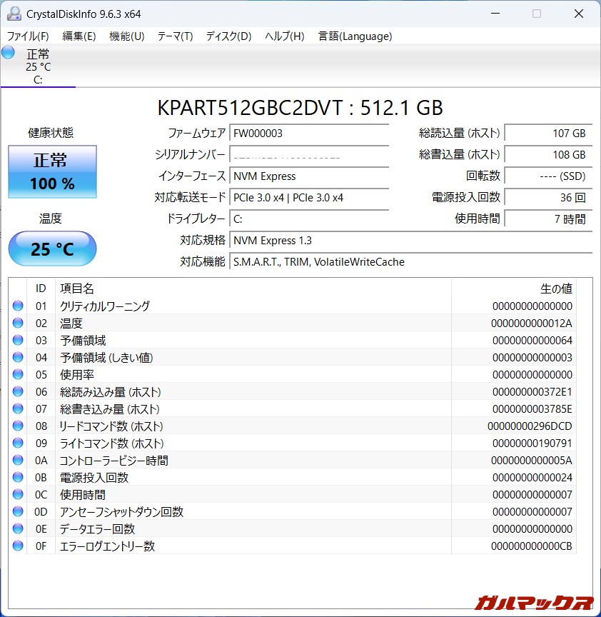 ACEMAGIC AX16 Pro