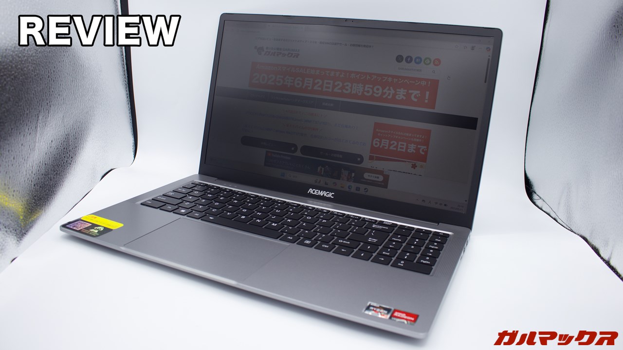 ACEMAGIC AX16 Pro