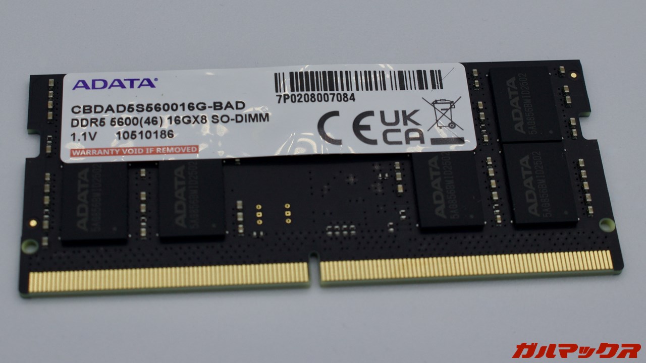 UHD Iris Xe 比較