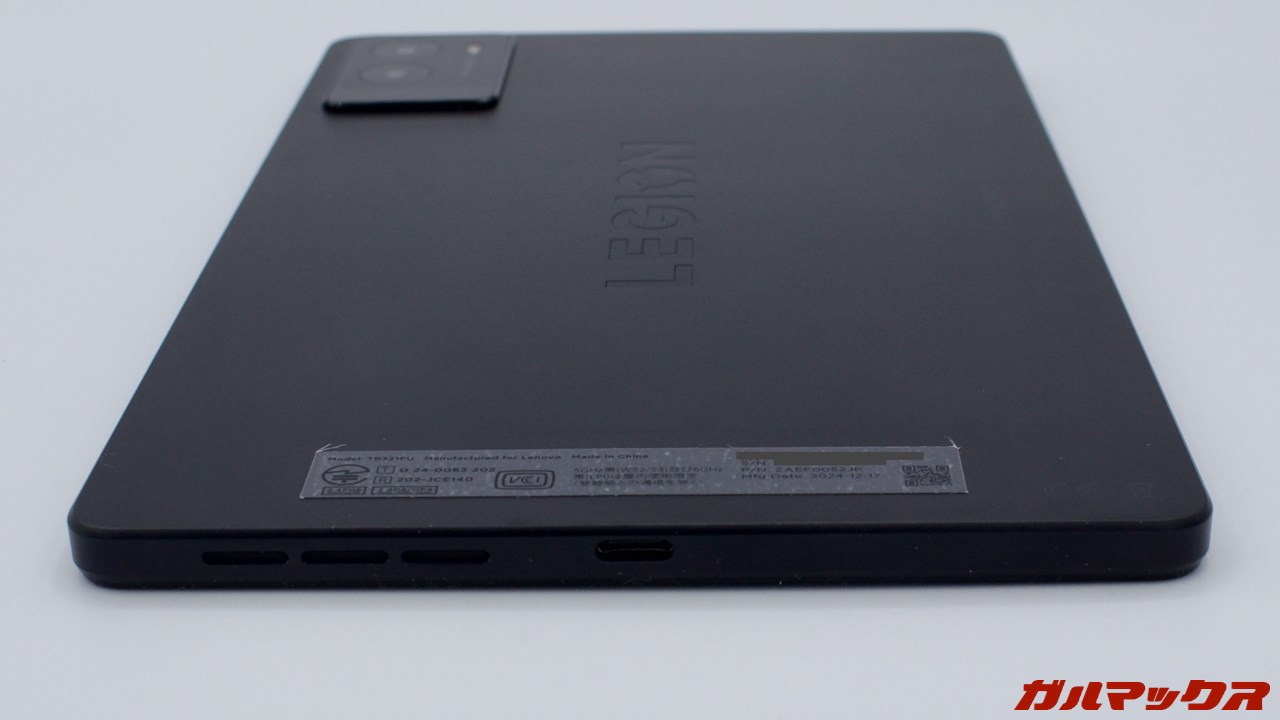 Lenovo Legion Tab（8.8”, 3）