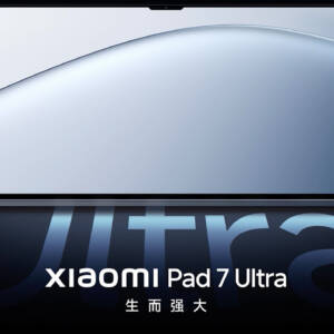 Xiaomi Pad 7 Ultraのスペックまとめ！独自開発SoC「XRING O1」搭載のハイエンドタブレット爆誕