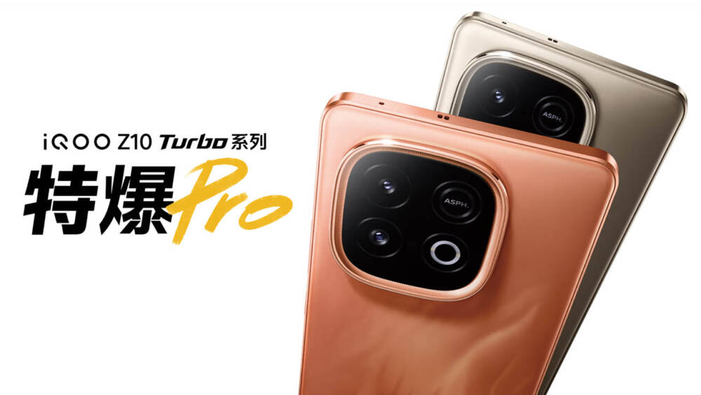 garumax-iqoo-z10turbo-series-01