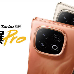iQOO Z10 Turbo/Turbo Proのスペックまとめ！PD100W対応で7,000mAh搭載、AnTuTu240万点はアツい！