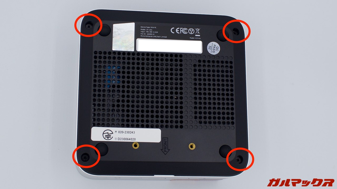 Minisforum AI X1