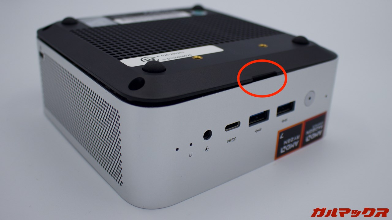 Minisforum AI X1