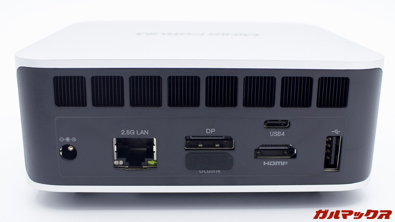 Minisforum AI X1