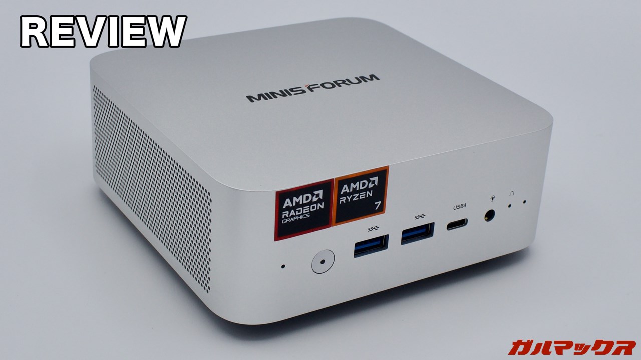 Minisforum AI X1