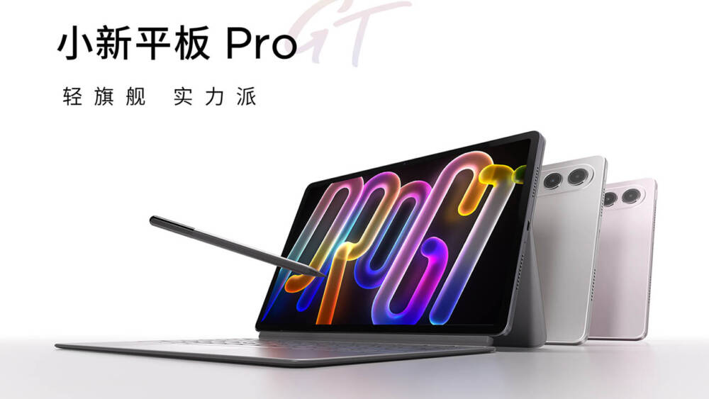 garumax Lenovo Xiaoxin Pad Pro GT 11.1 01