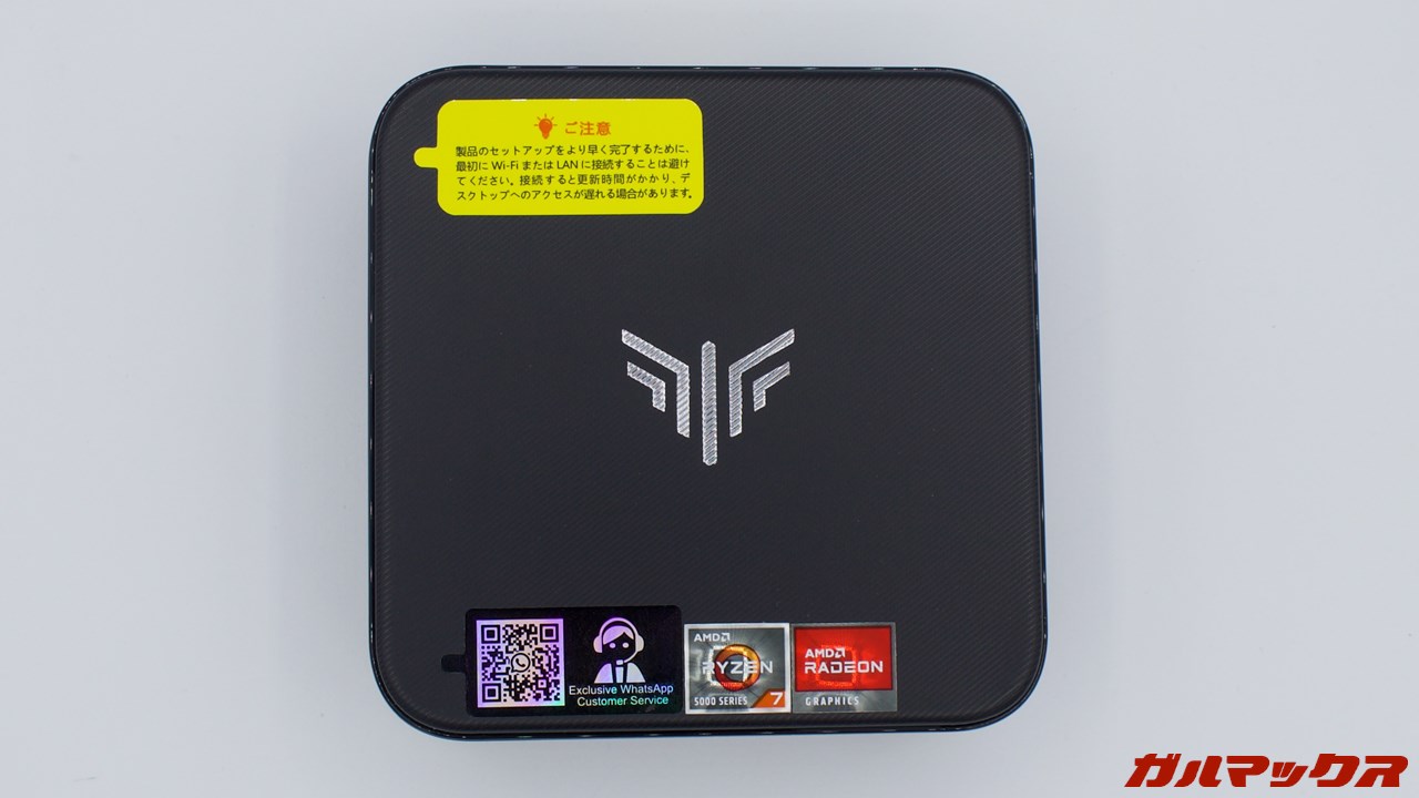 NiPoGi E3B 5700Uモデル