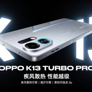 OPPO K13 Turboシリーズ発表！え？空冷ファン搭載なのに防水仕様なんですか？！