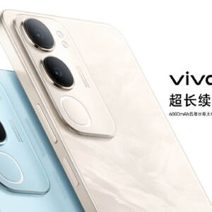「vivo Y50 5G」発表！Dimensity 6300搭載、6000mAhバッテリーに44W充電対応のスマホ！