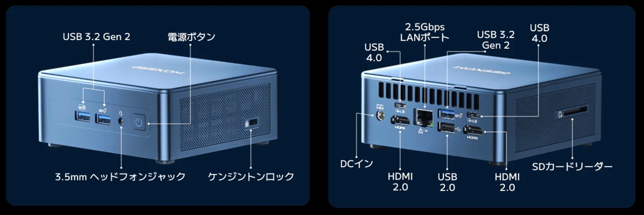GEEKOM IT12 2025 Edition