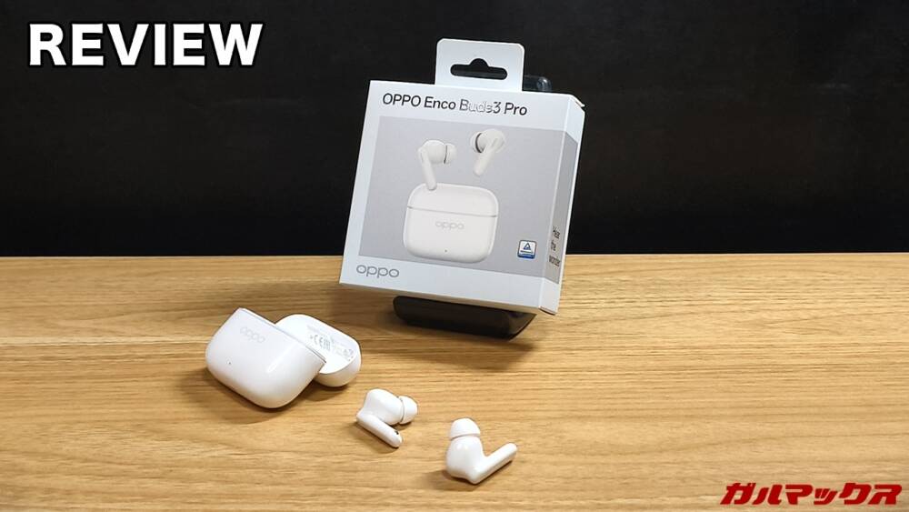 Enco Buds 3 Pro