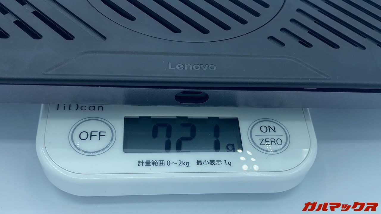Legion G9