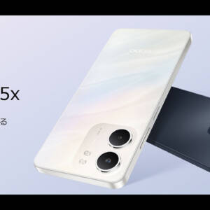 OPPO A5xのスペックまとめ！Snapdragon 6s 4G Gen 1を搭載する2万円切りの4Gスマートフォン