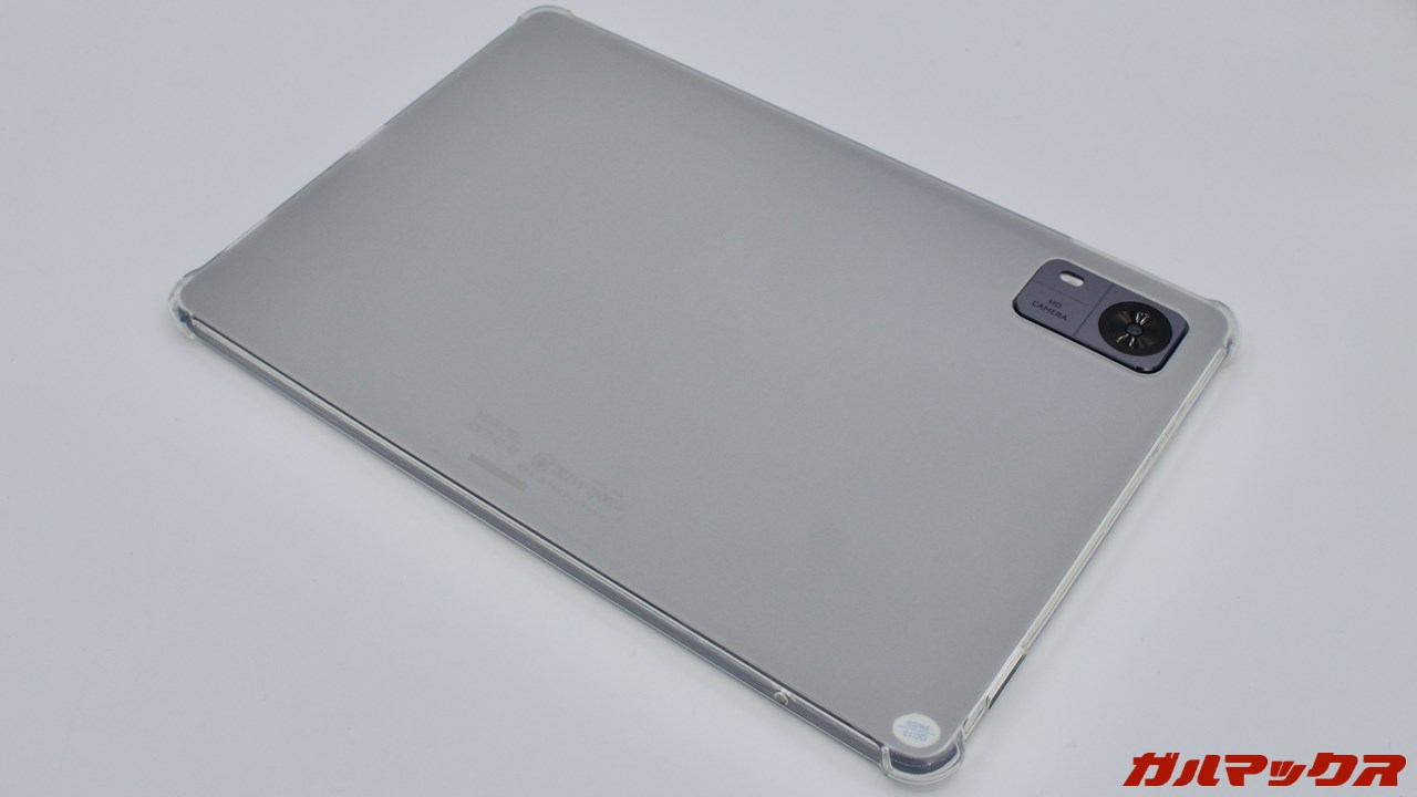 ロケーションフリータブレット