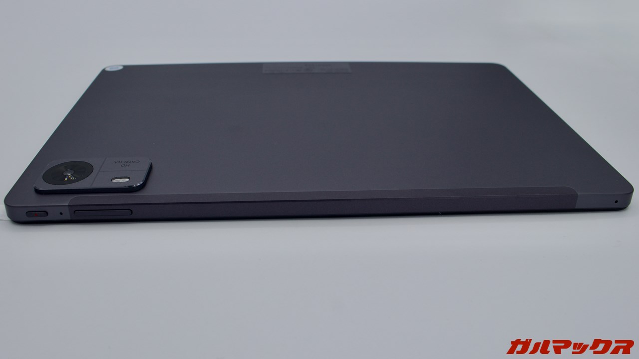 ロケーションフリータブレット
