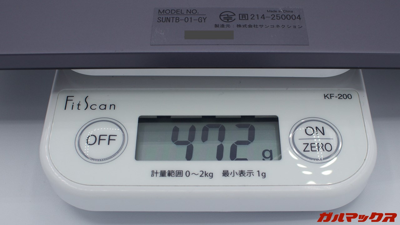 ロケーションフリータブレット