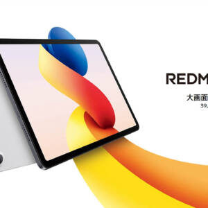 REDMI Pad 2 Pro 日本版のスペックまとめ！27W逆充電対応のSD 7s Gen 4搭載12.1型タブレット！