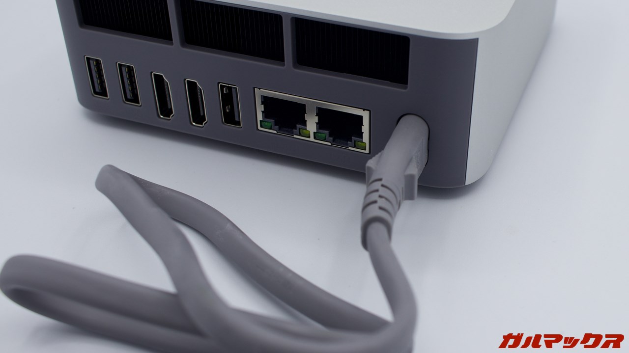 Beelink EQi13 Pro