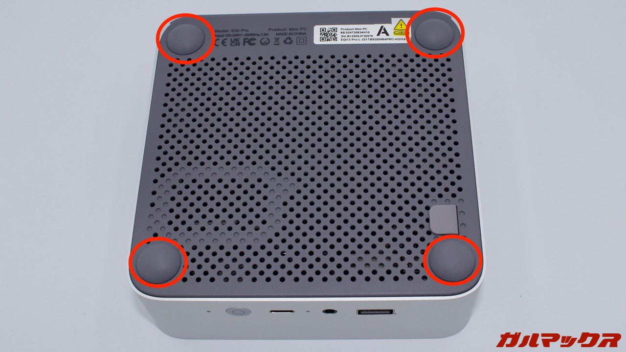 Beelink EQi13 Pro