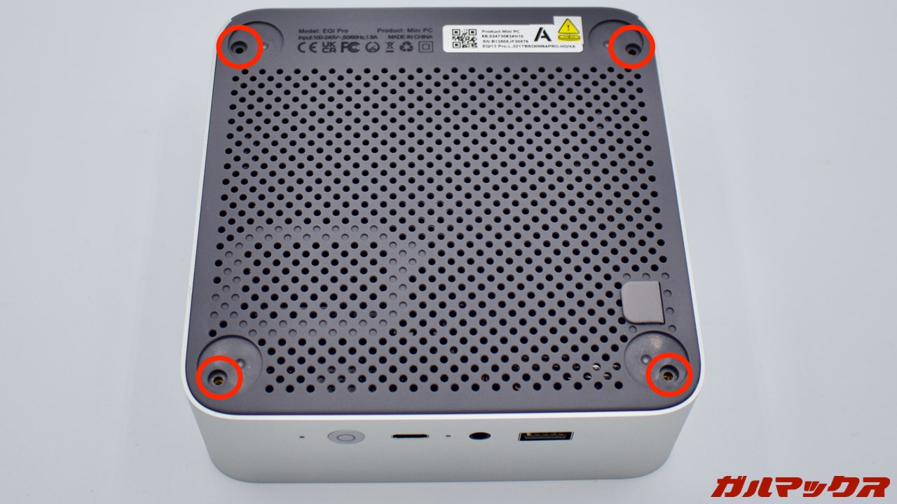 Beelink EQi13 Pro