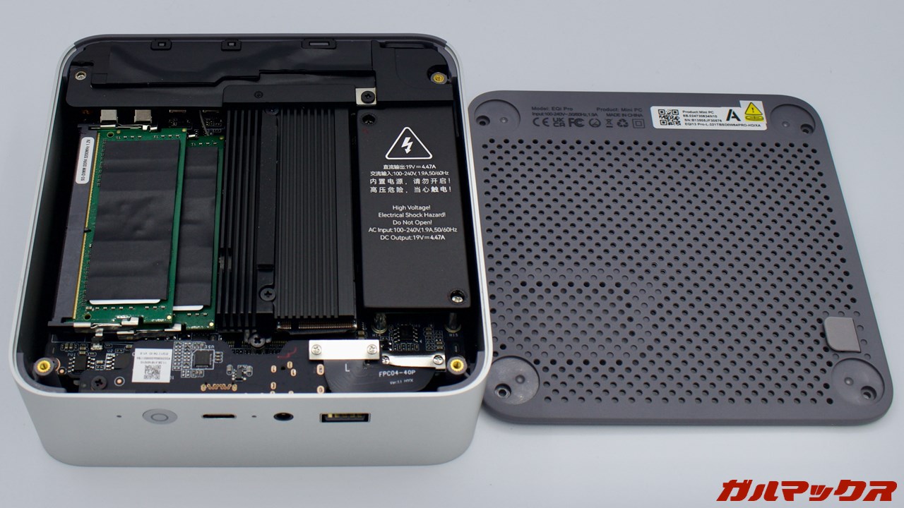 Beelink EQi13 Pro