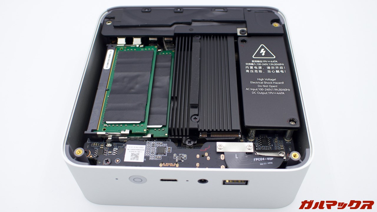 Beelink EQi13 Pro
