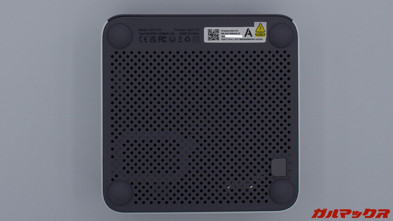 Beelink EQi13 Pro