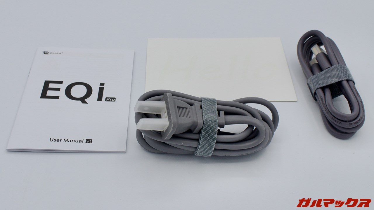 Beelink EQi13 Pro