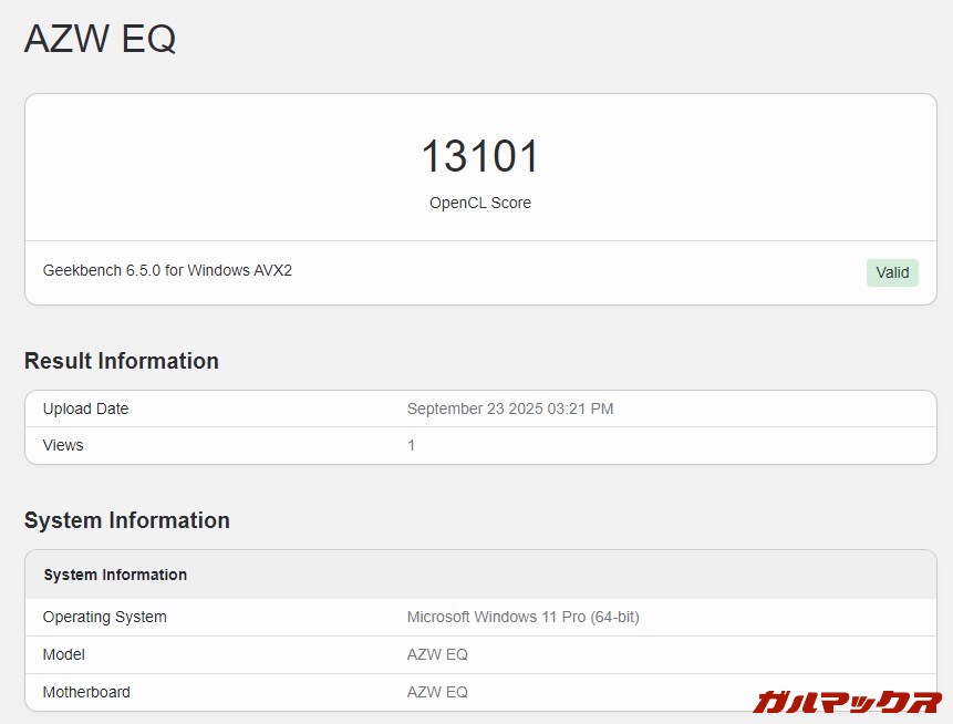 Beelink EQi13 Pro