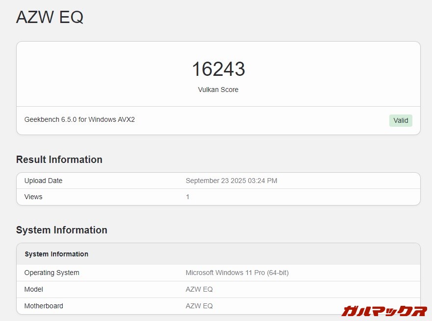 Beelink EQi13 Pro