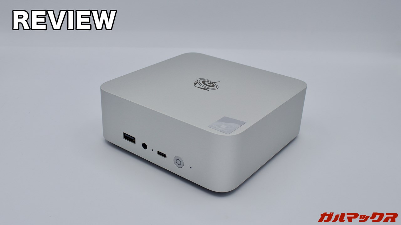 Beelink EQi13 Pro